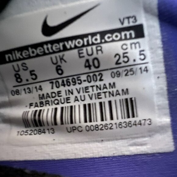 Nike Free 5.0 TR Tie Dye Athletic Shoes Size 8.5 Multicolor Lightweight & Flexib - Picture 9 of 9